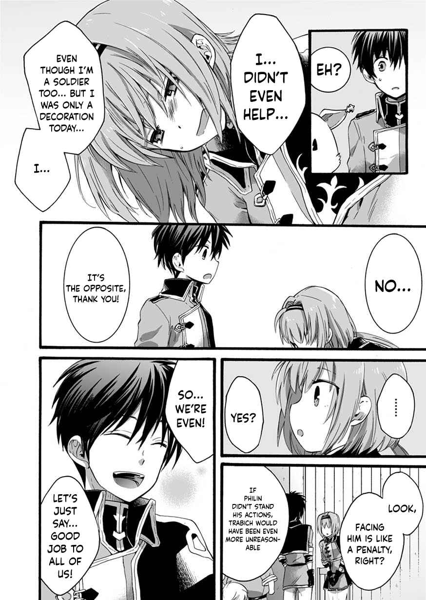 Page 20 Chapter 3 Isekai no Senshi toshite Kuni ni Manekareta kedo, Kotowatte Heishi kara Hajimeru Koto ni Shita