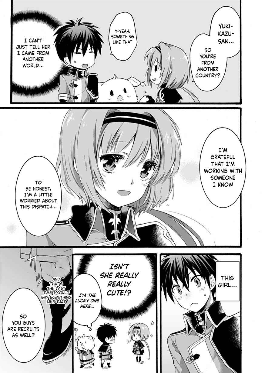 Page 5 Chapter 3 Isekai no Senshi toshite Kuni ni Manekareta kedo, Kotowatte Heishi kara Hajimeru Koto ni Shita