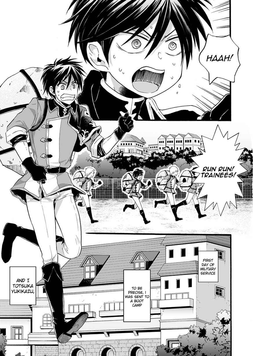 Page 1 Chapter 2 Isekai no Senshi toshite Kuni ni Manekareta kedo, Kotowatte Heishi kara Hajimeru Koto ni Shita