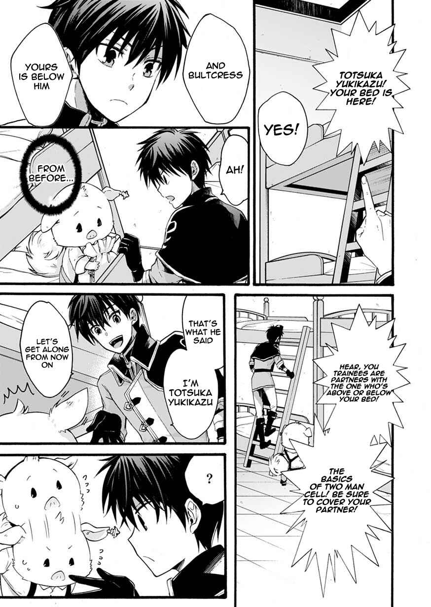 Page 15 Chapter 2 Isekai no Senshi toshite Kuni ni Manekareta kedo, Kotowatte Heishi kara Hajimeru Koto ni Shita