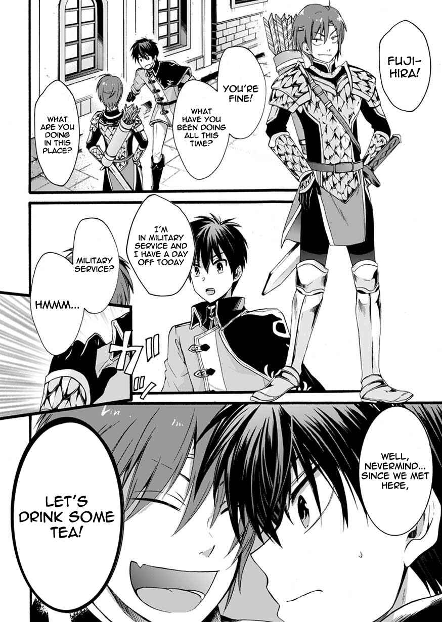 Page 18 Chapter 2 Isekai no Senshi toshite Kuni ni Manekareta kedo, Kotowatte Heishi kara Hajimeru Koto ni Shita