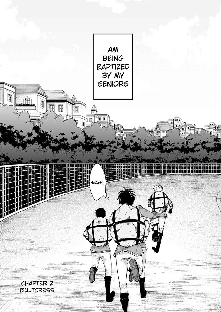 Page 2 Chapter 2 Isekai no Senshi toshite Kuni ni Manekareta kedo, Kotowatte Heishi kara Hajimeru Koto ni Shita