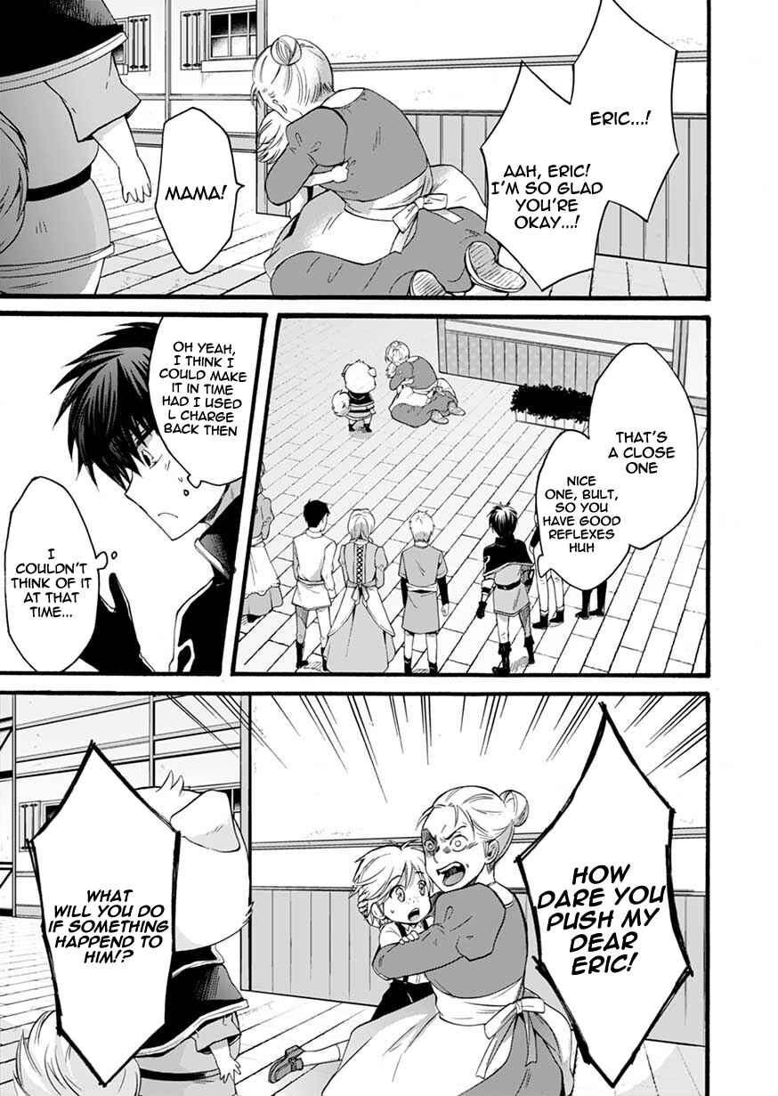 Page 24 Chapter 2 Isekai no Senshi toshite Kuni ni Manekareta kedo, Kotowatte Heishi kara Hajimeru Koto ni Shita