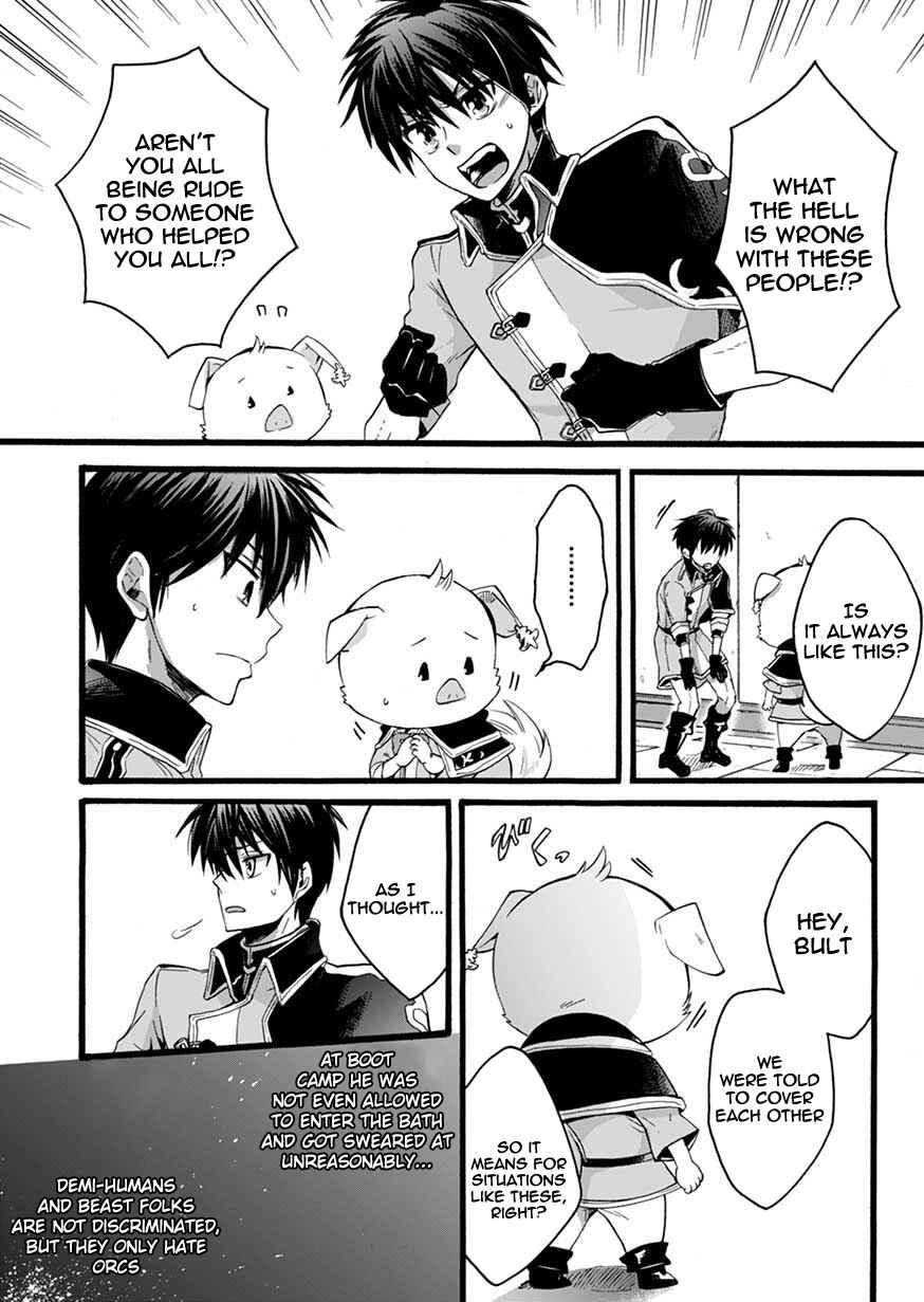 Page 29 Chapter 2 Isekai no Senshi toshite Kuni ni Manekareta kedo, Kotowatte Heishi kara Hajimeru Koto ni Shita