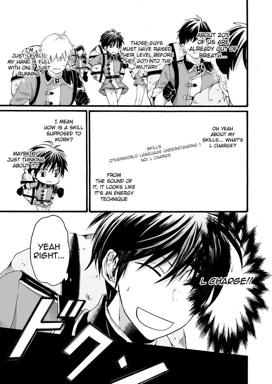 Page 7 Chapter 2 Isekai no Senshi toshite Kuni ni Manekareta kedo, Kotowatte Heishi kara Hajimeru Koto ni Shita