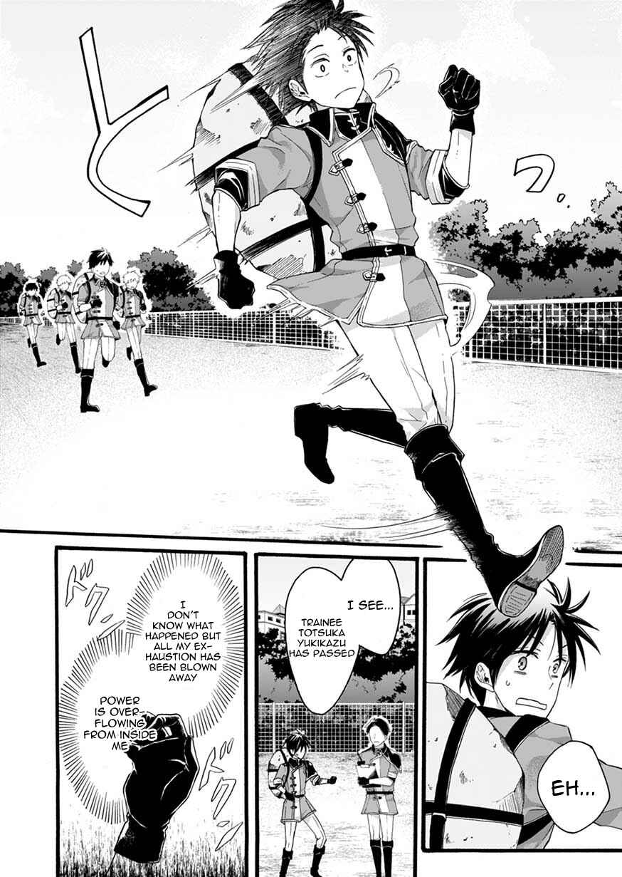 Page 8 Chapter 2 Isekai no Senshi toshite Kuni ni Manekareta kedo, Kotowatte Heishi kara Hajimeru Koto ni Shita