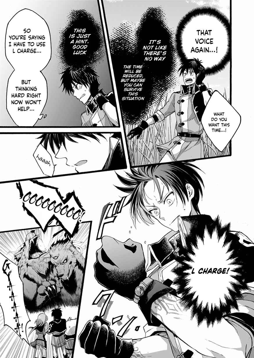 Page 14 Chapter 6 Isekai no Senshi toshite Kuni ni Manekareta kedo, Kotowatte Heishi kara Hajimeru Koto ni Shita