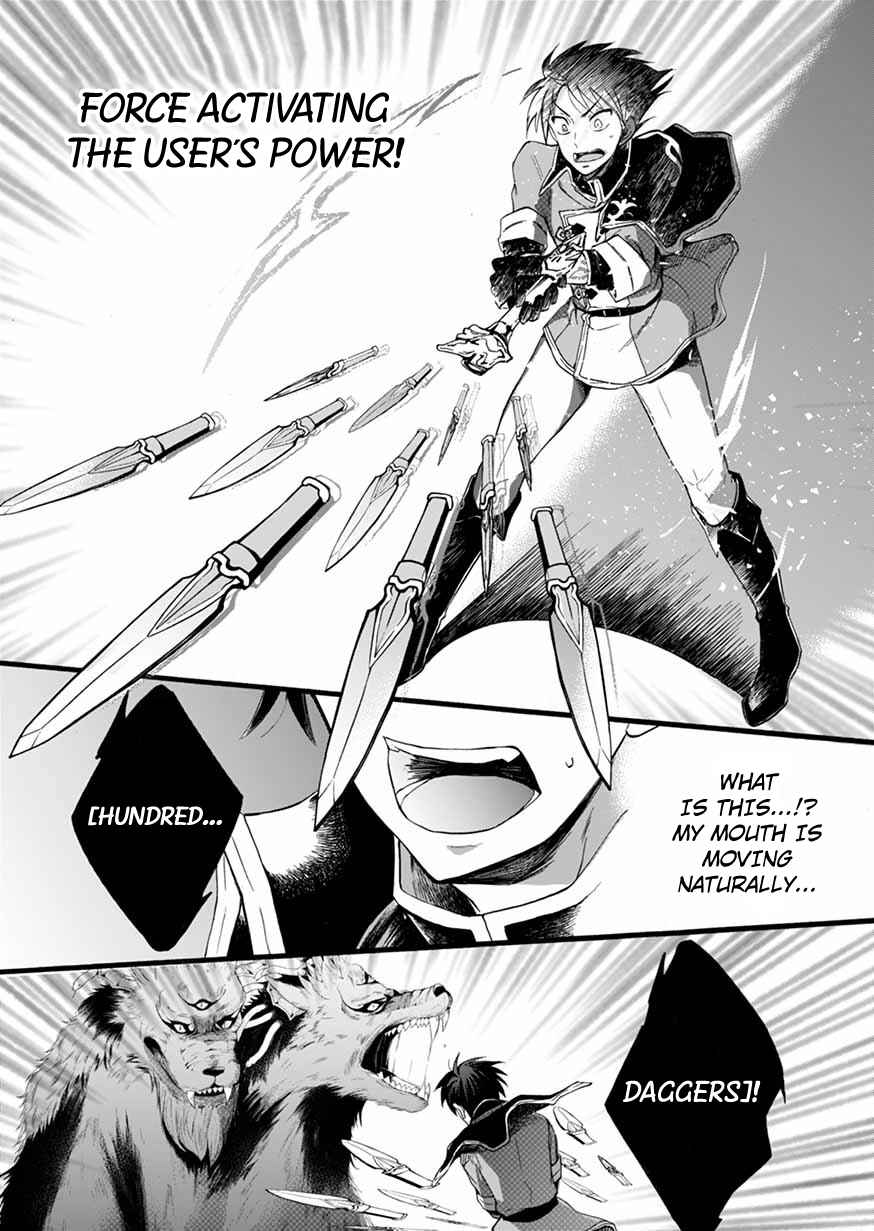 Page 22 Chapter 6 Isekai no Senshi toshite Kuni ni Manekareta kedo, Kotowatte Heishi kara Hajimeru Koto ni Shita
