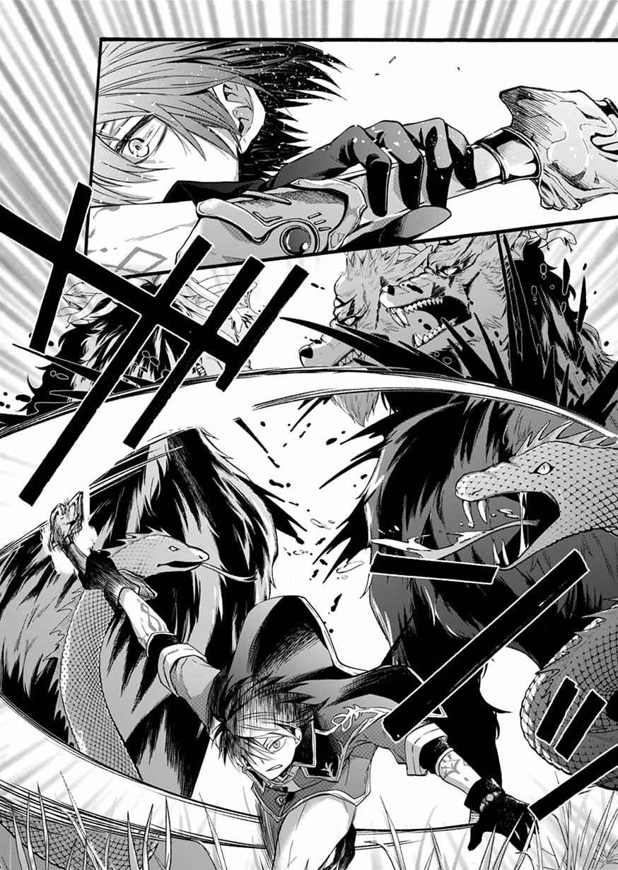 Page 25 Chapter 6 Isekai no Senshi toshite Kuni ni Manekareta kedo, Kotowatte Heishi kara Hajimeru Koto ni Shita