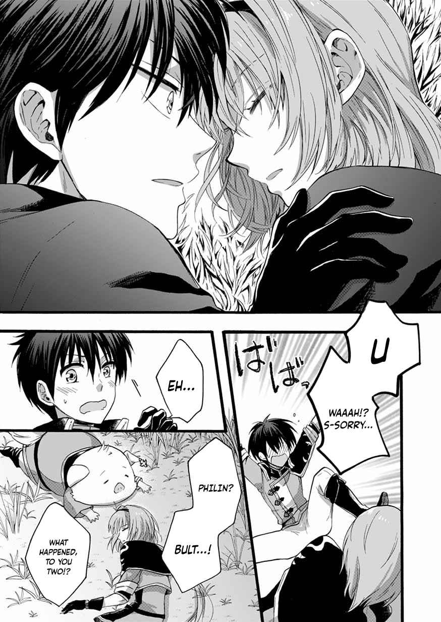Page 29 Chapter 6 Isekai no Senshi toshite Kuni ni Manekareta kedo, Kotowatte Heishi kara Hajimeru Koto ni Shita