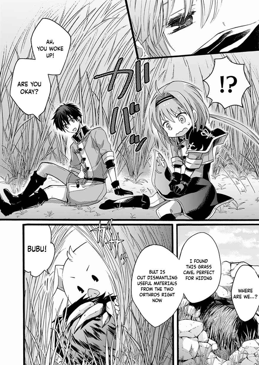 Page 32 Chapter 6 Isekai no Senshi toshite Kuni ni Manekareta kedo, Kotowatte Heishi kara Hajimeru Koto ni Shita