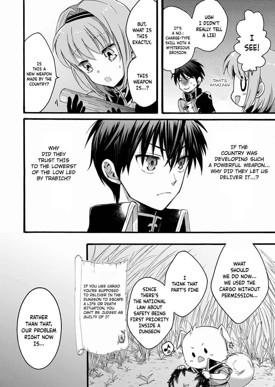 Page 34 Chapter 6 Isekai no Senshi toshite Kuni ni Manekareta kedo, Kotowatte Heishi kara Hajimeru Koto ni Shita