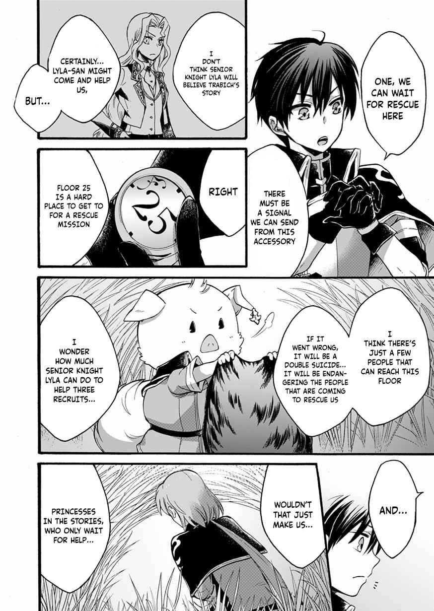 Page 36 Chapter 6 Isekai no Senshi toshite Kuni ni Manekareta kedo, Kotowatte Heishi kara Hajimeru Koto ni Shita