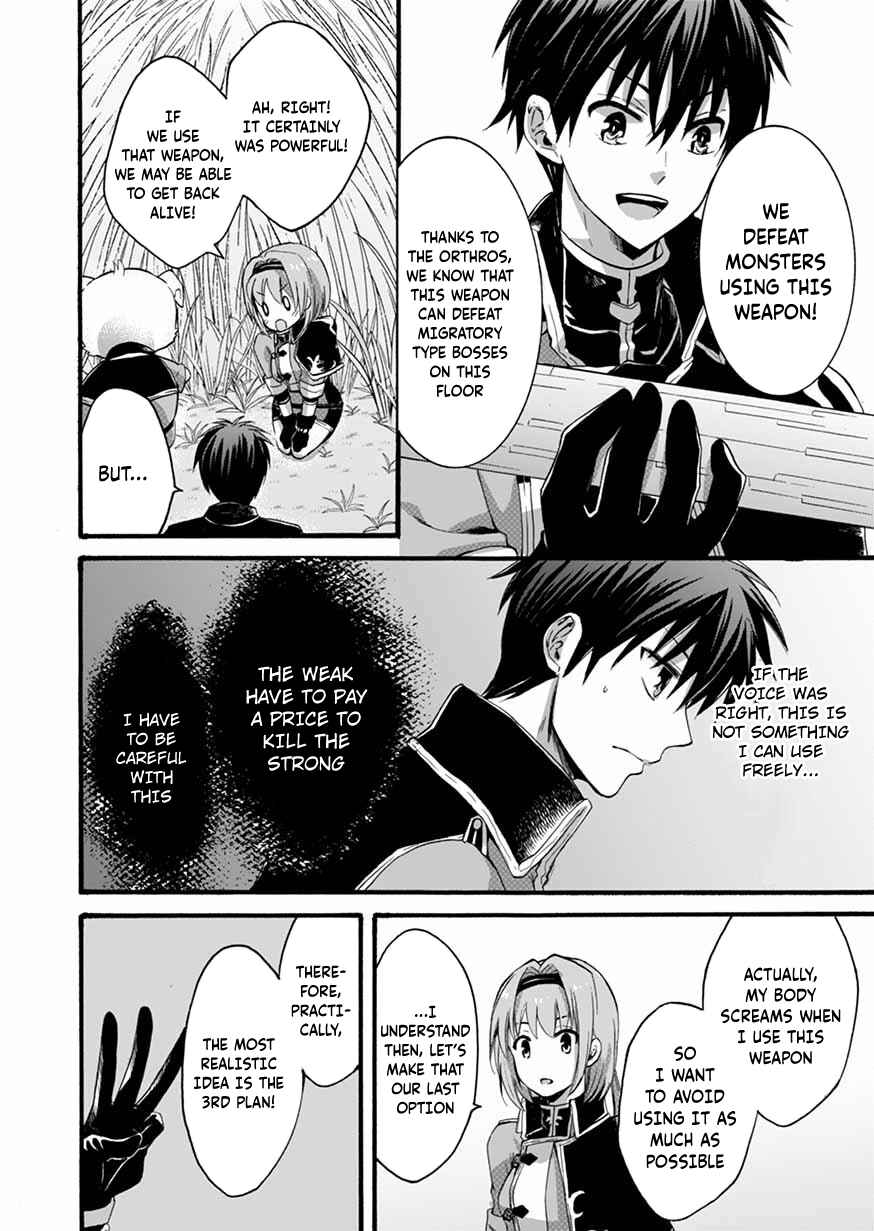 Page 38 Chapter 6 Isekai no Senshi toshite Kuni ni Manekareta kedo, Kotowatte Heishi kara Hajimeru Koto ni Shita
