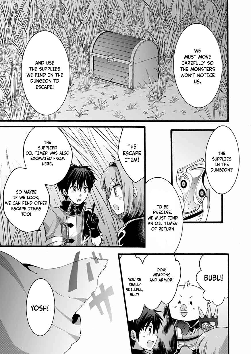 Page 39 Chapter 6 Isekai no Senshi toshite Kuni ni Manekareta kedo, Kotowatte Heishi kara Hajimeru Koto ni Shita
