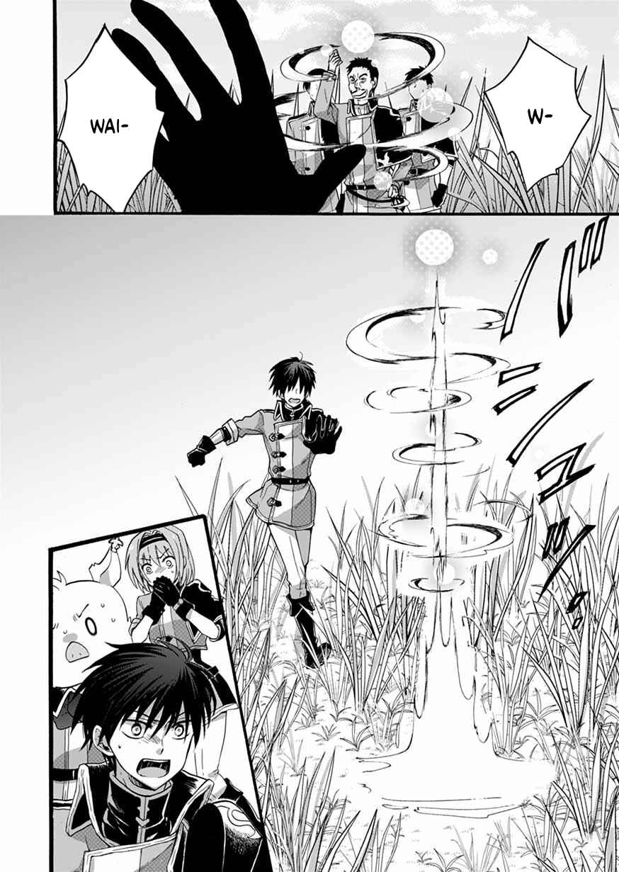 Page 9 Chapter 6 Isekai no Senshi toshite Kuni ni Manekareta kedo, Kotowatte Heishi kara Hajimeru Koto ni Shita