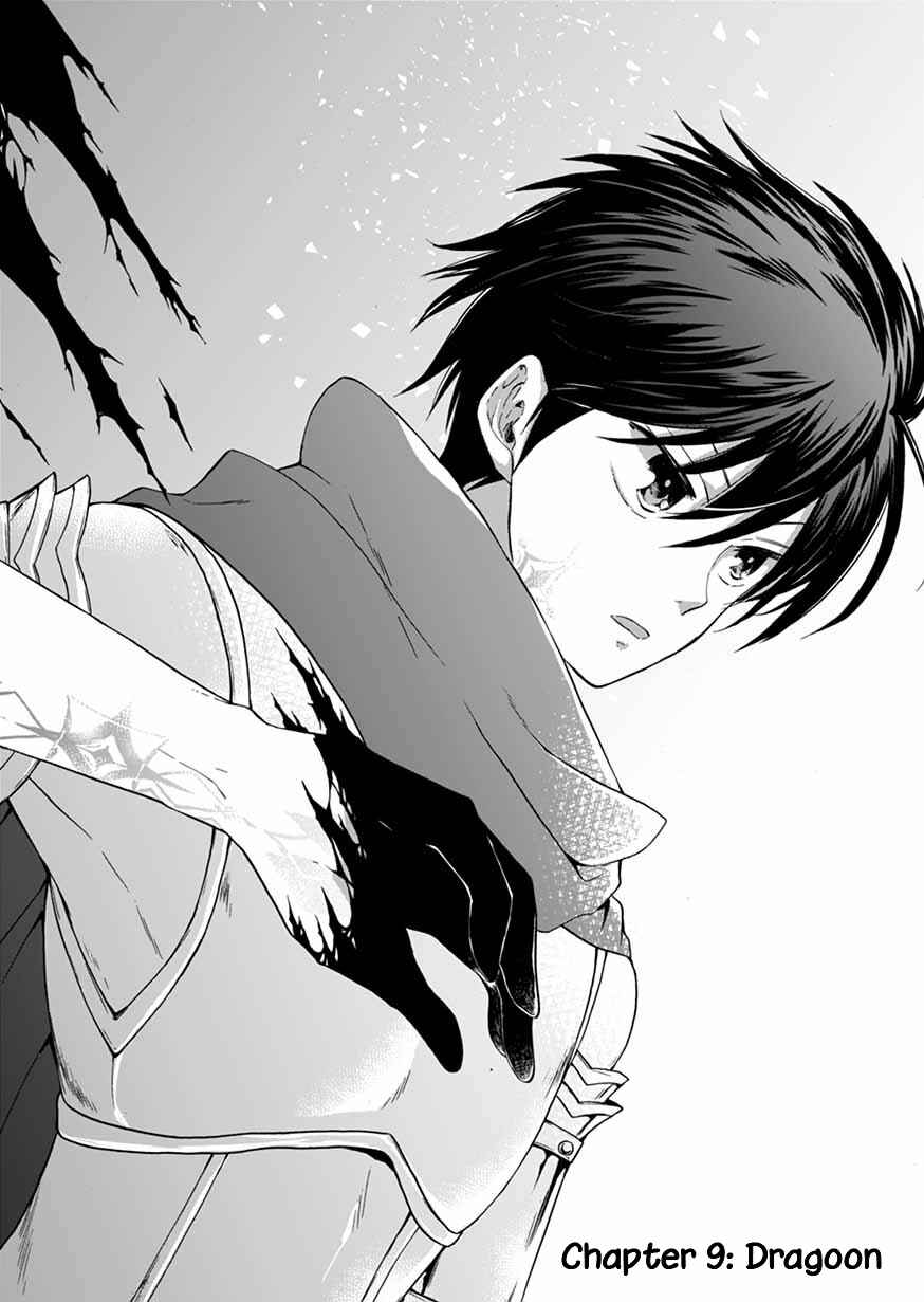 Page 2 Chapter 9 Isekai no Senshi toshite Kuni ni Manekareta kedo, Kotowatte Heishi kara Hajimeru Koto ni Shita