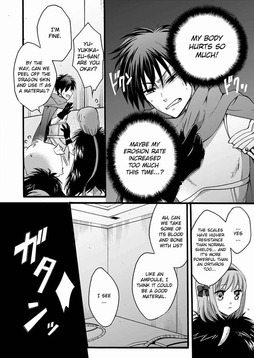 Page 26 Chapter 9 Isekai no Senshi toshite Kuni ni Manekareta kedo, Kotowatte Heishi kara Hajimeru Koto ni Shita