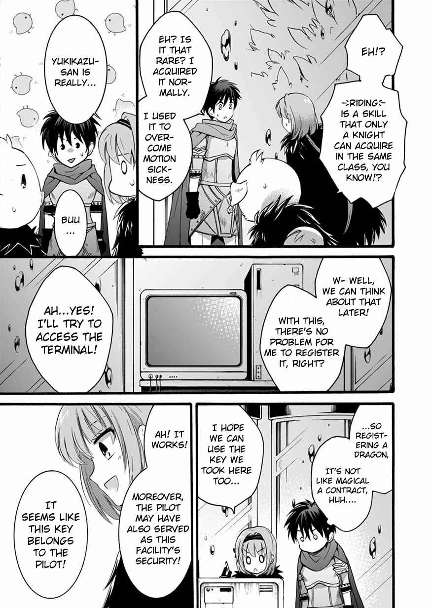 Page 33 Chapter 9 Isekai no Senshi toshite Kuni ni Manekareta kedo, Kotowatte Heishi kara Hajimeru Koto ni Shita