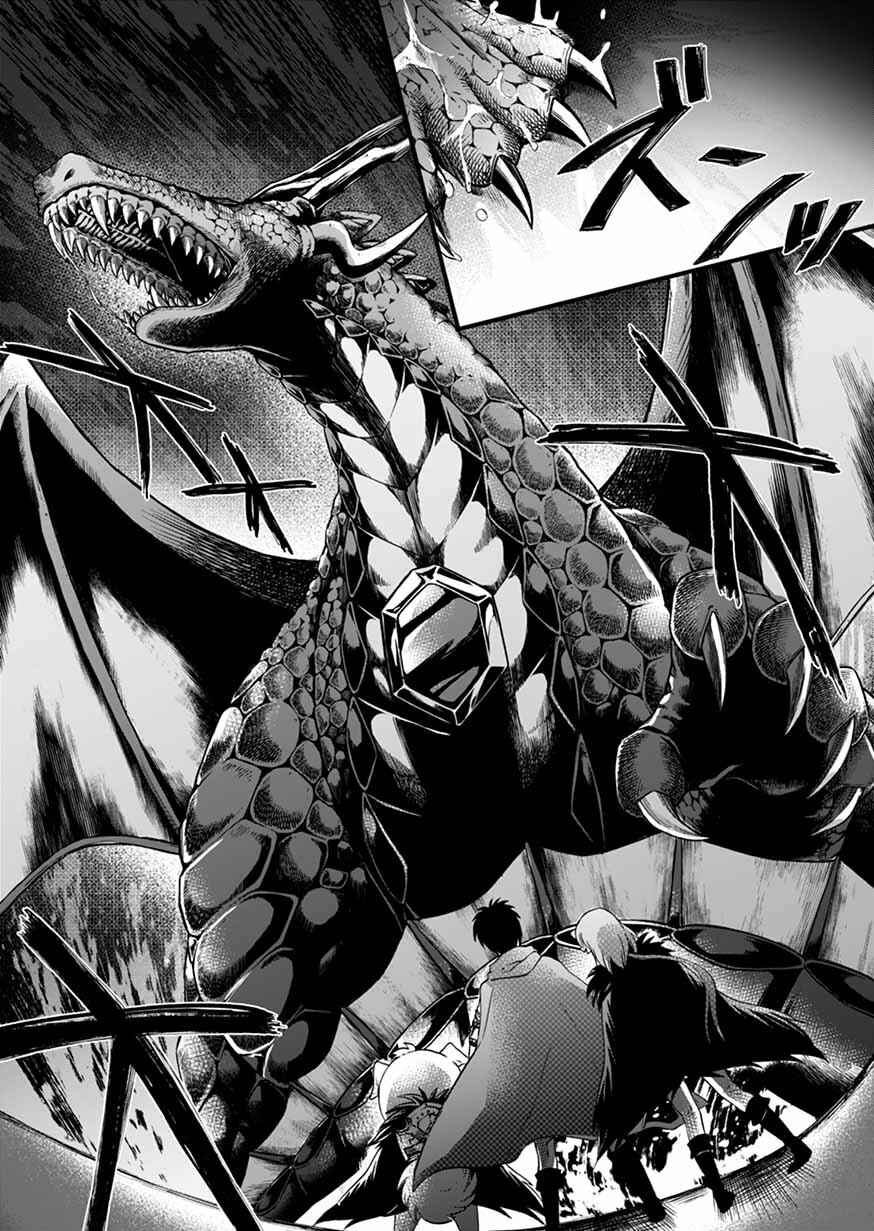 Page 4 Chapter 9 Isekai no Senshi toshite Kuni ni Manekareta kedo, Kotowatte Heishi kara Hajimeru Koto ni Shita