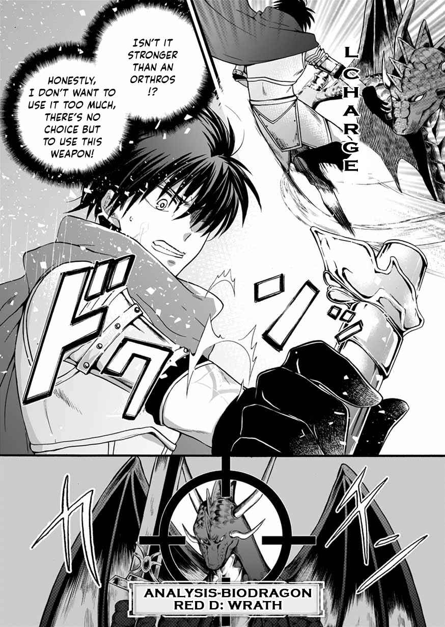 Page 8 Chapter 9 Isekai no Senshi toshite Kuni ni Manekareta kedo, Kotowatte Heishi kara Hajimeru Koto ni Shita