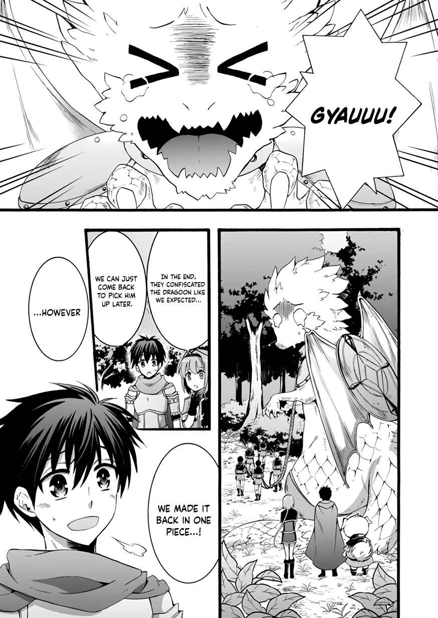 Page 1 Chapter 11 Isekai no Senshi toshite Kuni ni Manekareta kedo, Kotowatte Heishi kara Hajimeru Koto ni Shita