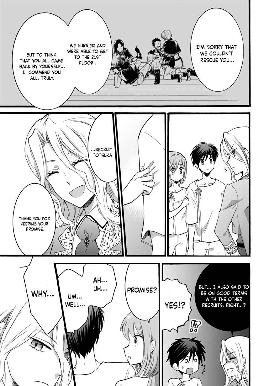 Page 15 Chapter 11 Isekai no Senshi toshite Kuni ni Manekareta kedo, Kotowatte Heishi kara Hajimeru Koto ni Shita