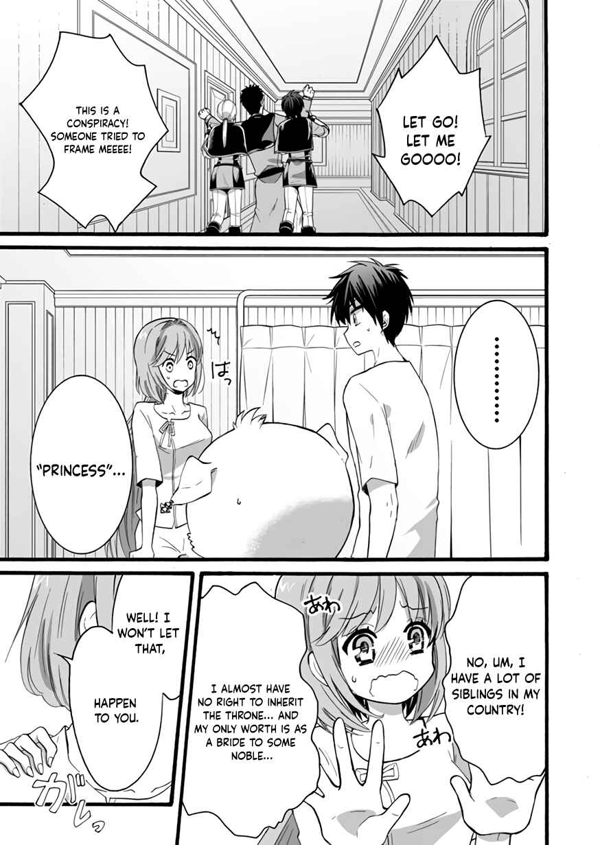 Page 23 Chapter 11 Isekai no Senshi toshite Kuni ni Manekareta kedo, Kotowatte Heishi kara Hajimeru Koto ni Shita