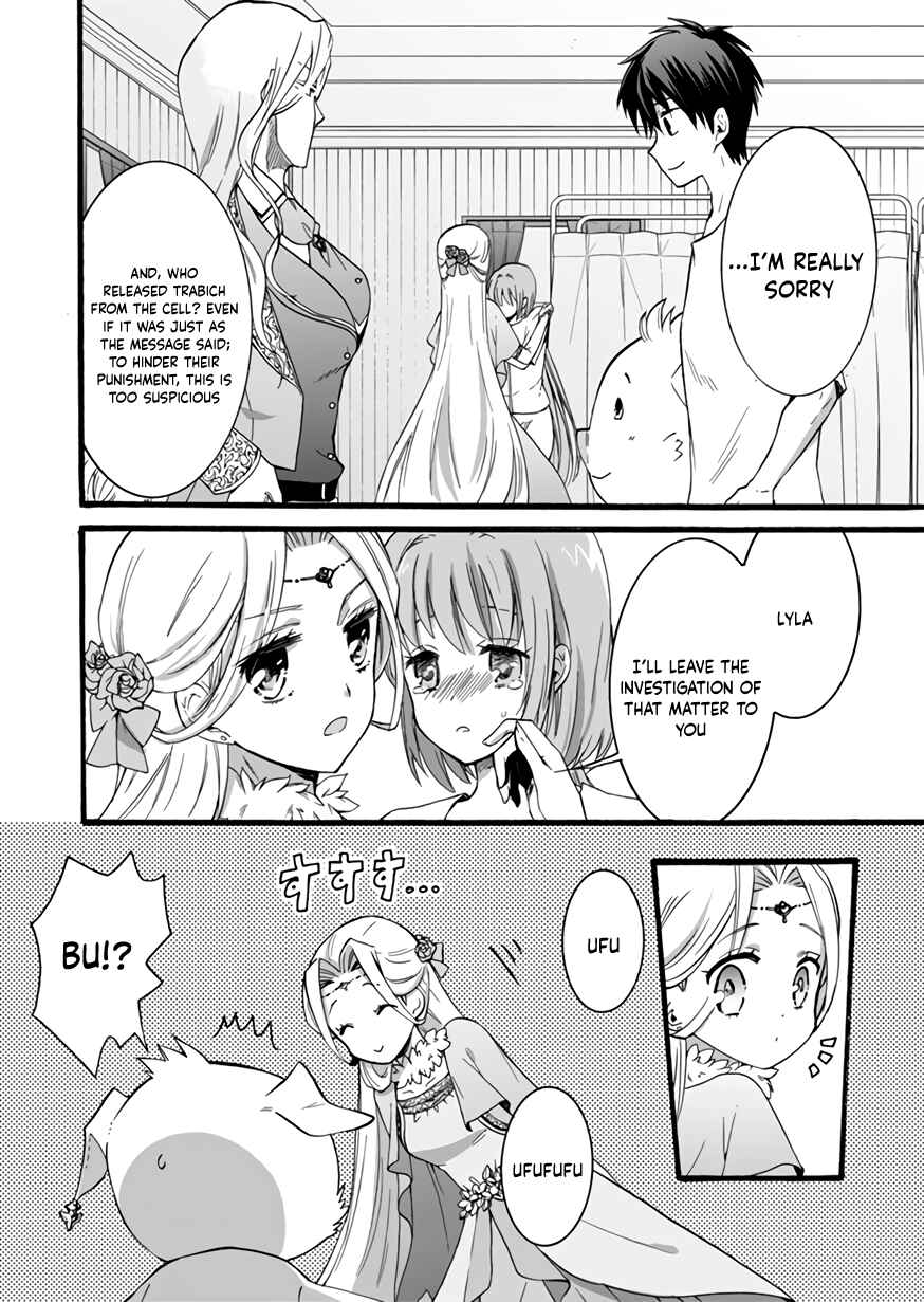 Page 26 Chapter 11 Isekai no Senshi toshite Kuni ni Manekareta kedo, Kotowatte Heishi kara Hajimeru Koto ni Shita