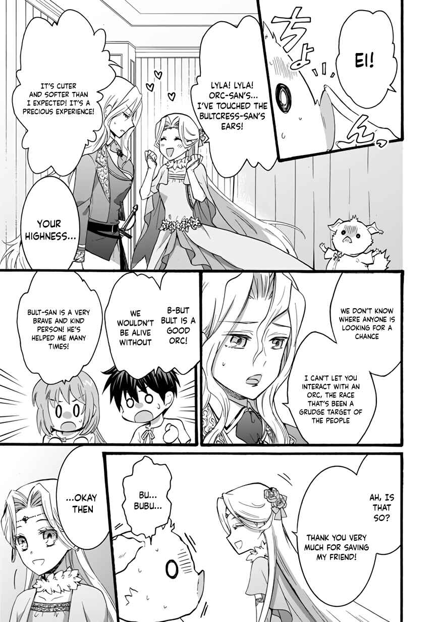 Page 27 Chapter 11 Isekai no Senshi toshite Kuni ni Manekareta kedo, Kotowatte Heishi kara Hajimeru Koto ni Shita
