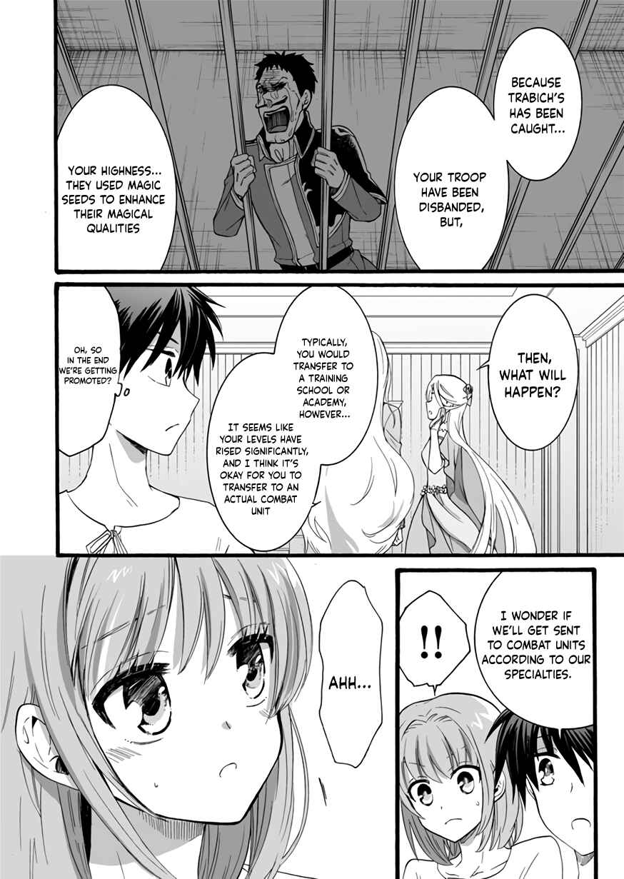Page 28 Chapter 11 Isekai no Senshi toshite Kuni ni Manekareta kedo, Kotowatte Heishi kara Hajimeru Koto ni Shita