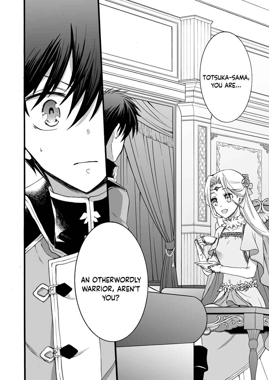 Page 36 Chapter 11 Isekai no Senshi toshite Kuni ni Manekareta kedo, Kotowatte Heishi kara Hajimeru Koto ni Shita