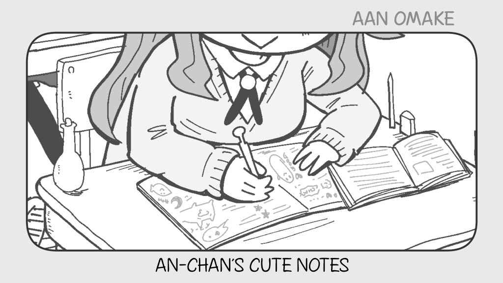 Page 1 Chapter 4.5 An-chan no Aan