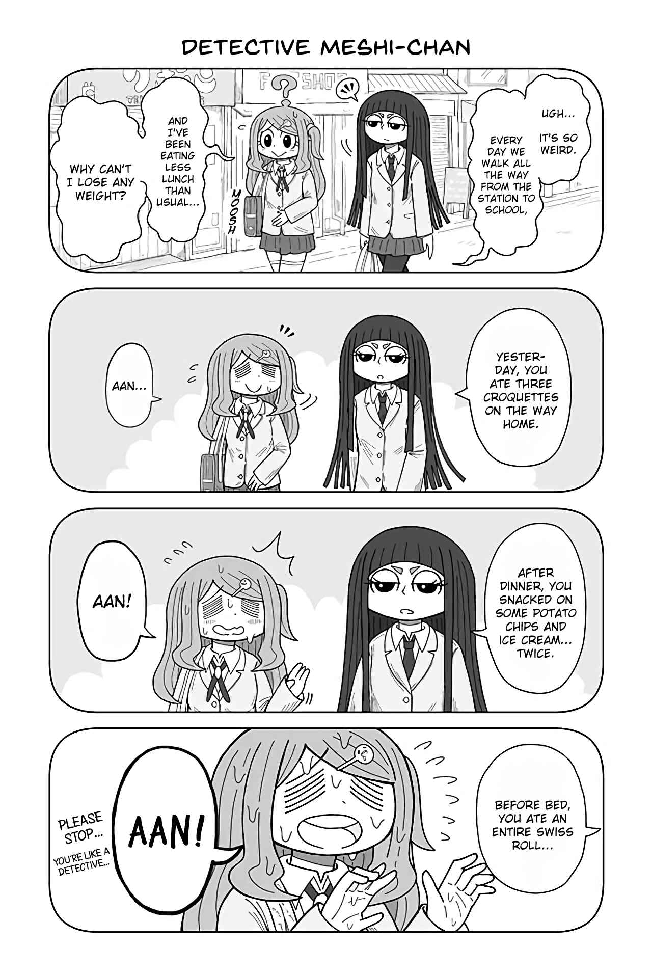 Page 1 Chapter 17 An-chan no Aan