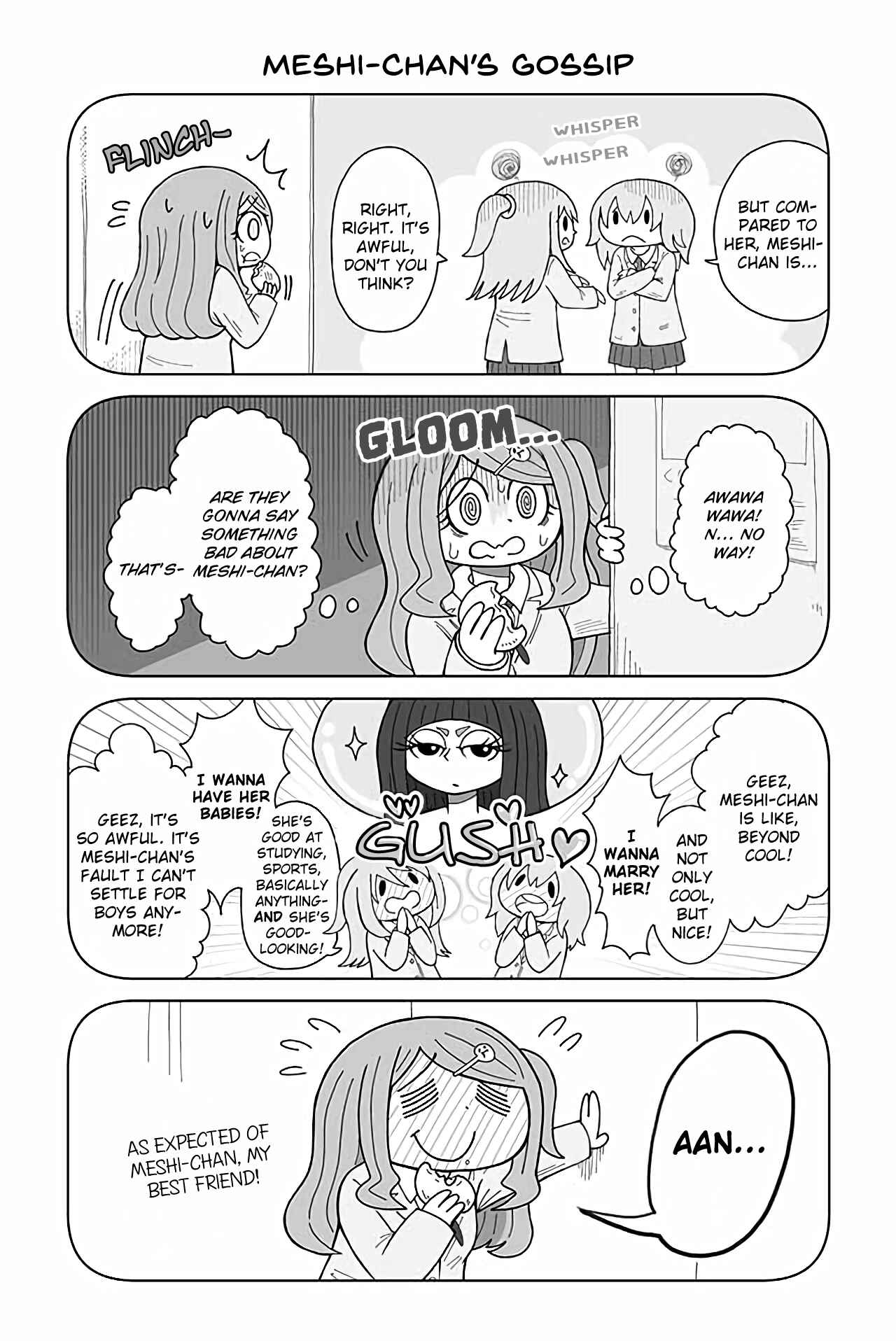 Page 1 Chapter 28 An-chan no Aan