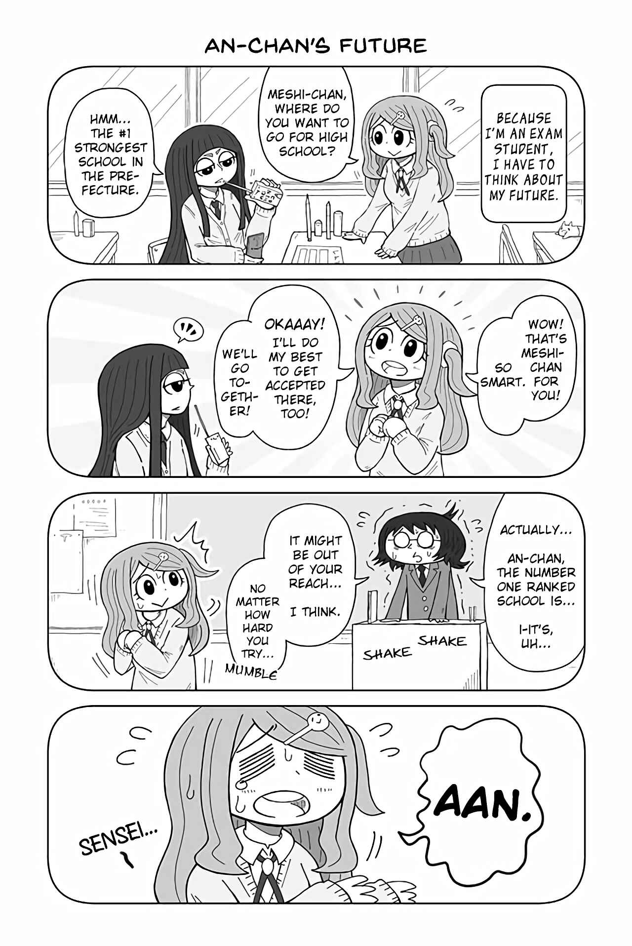 Page 1 Chapter 3 An-chan no Aan