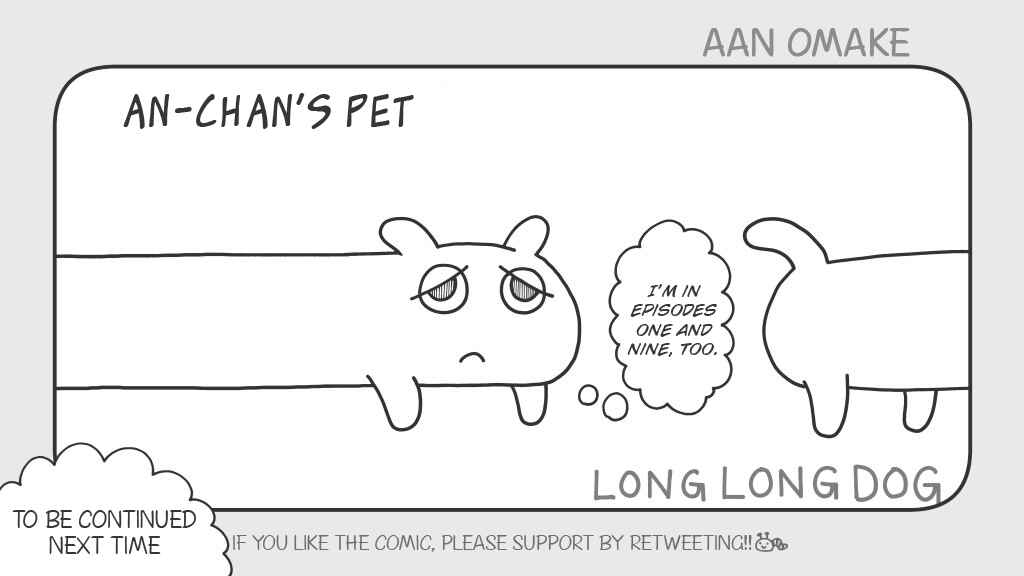 Page 1 Chapter 23.5 An-chan no Aan