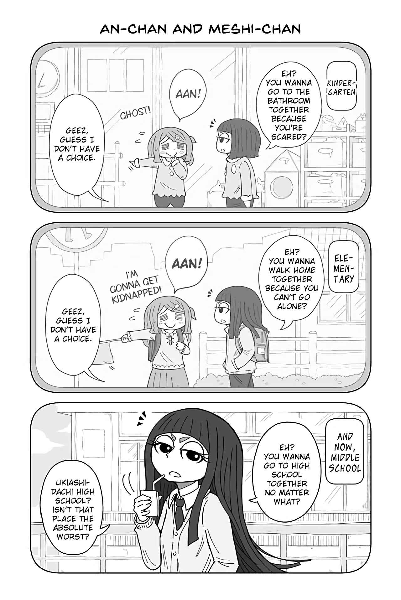 Page 1 Chapter 7 An-chan no Aan