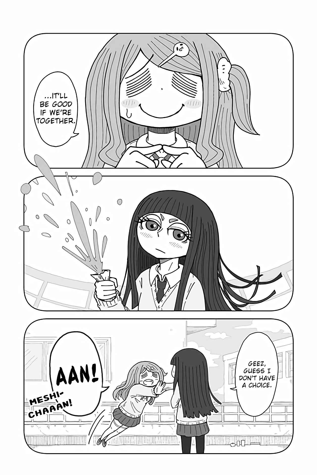 Page 2 Chapter 7 An-chan no Aan