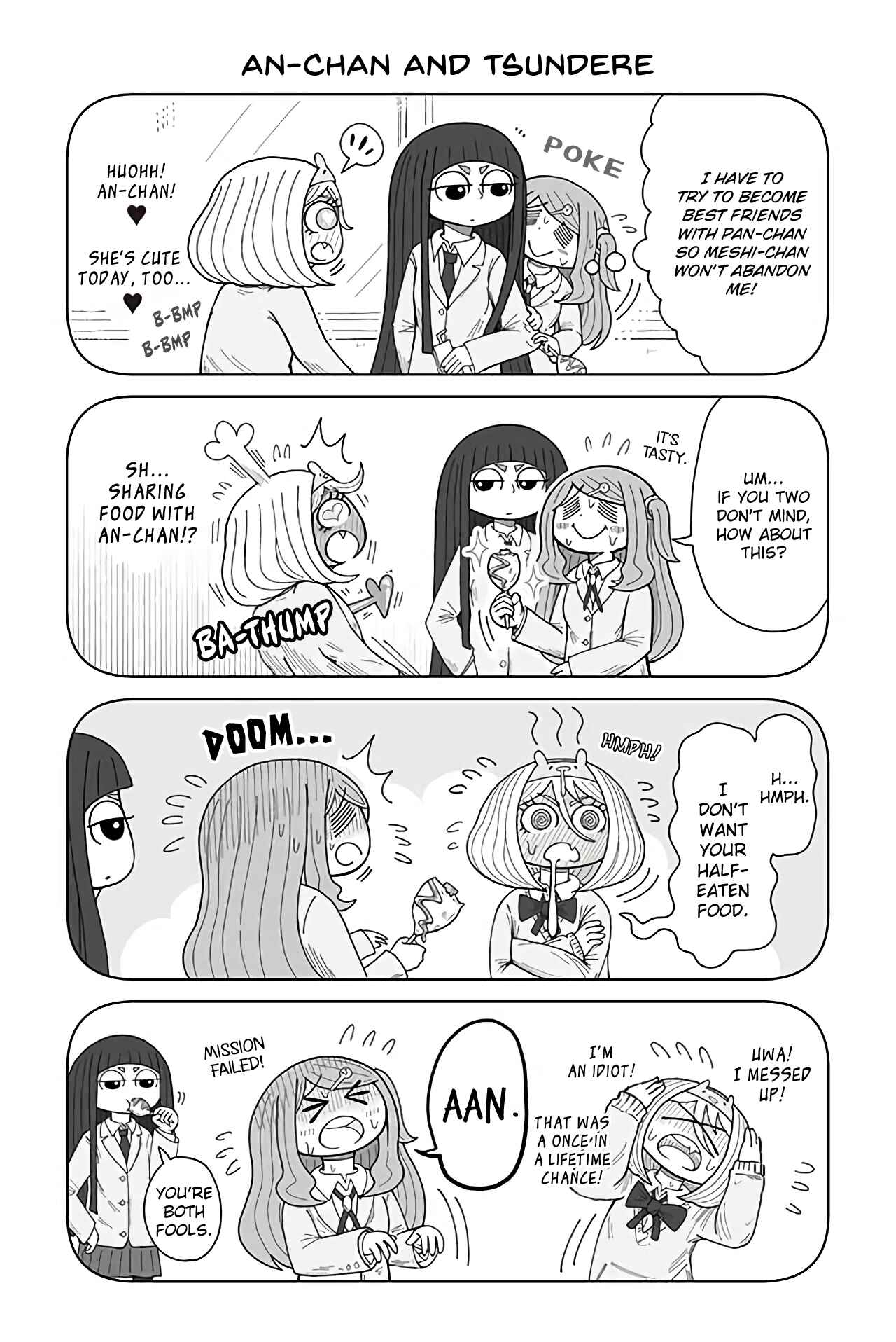Page 1 Chapter 20 An-chan no Aan