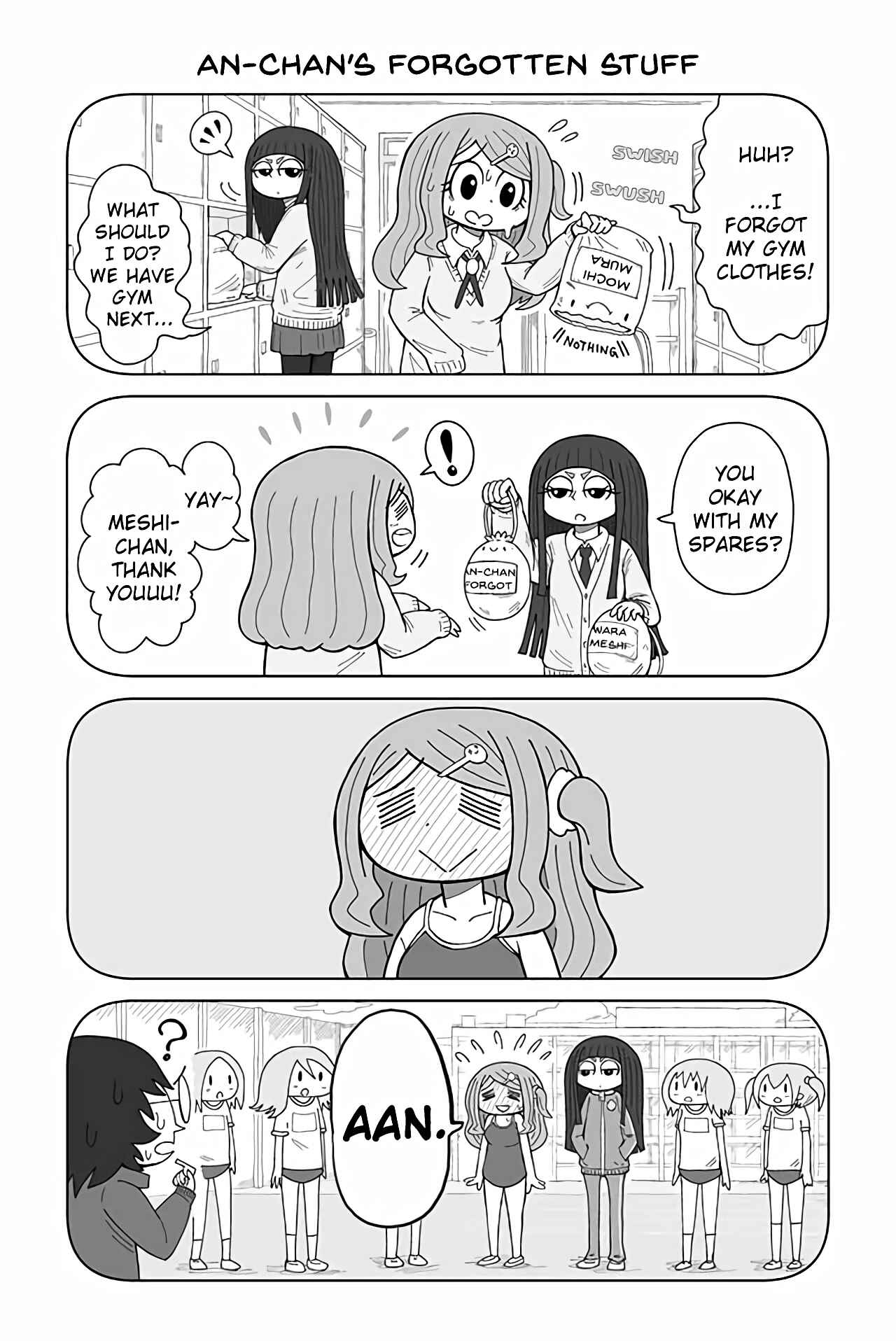 Page 1 Chapter 5 An-chan no Aan