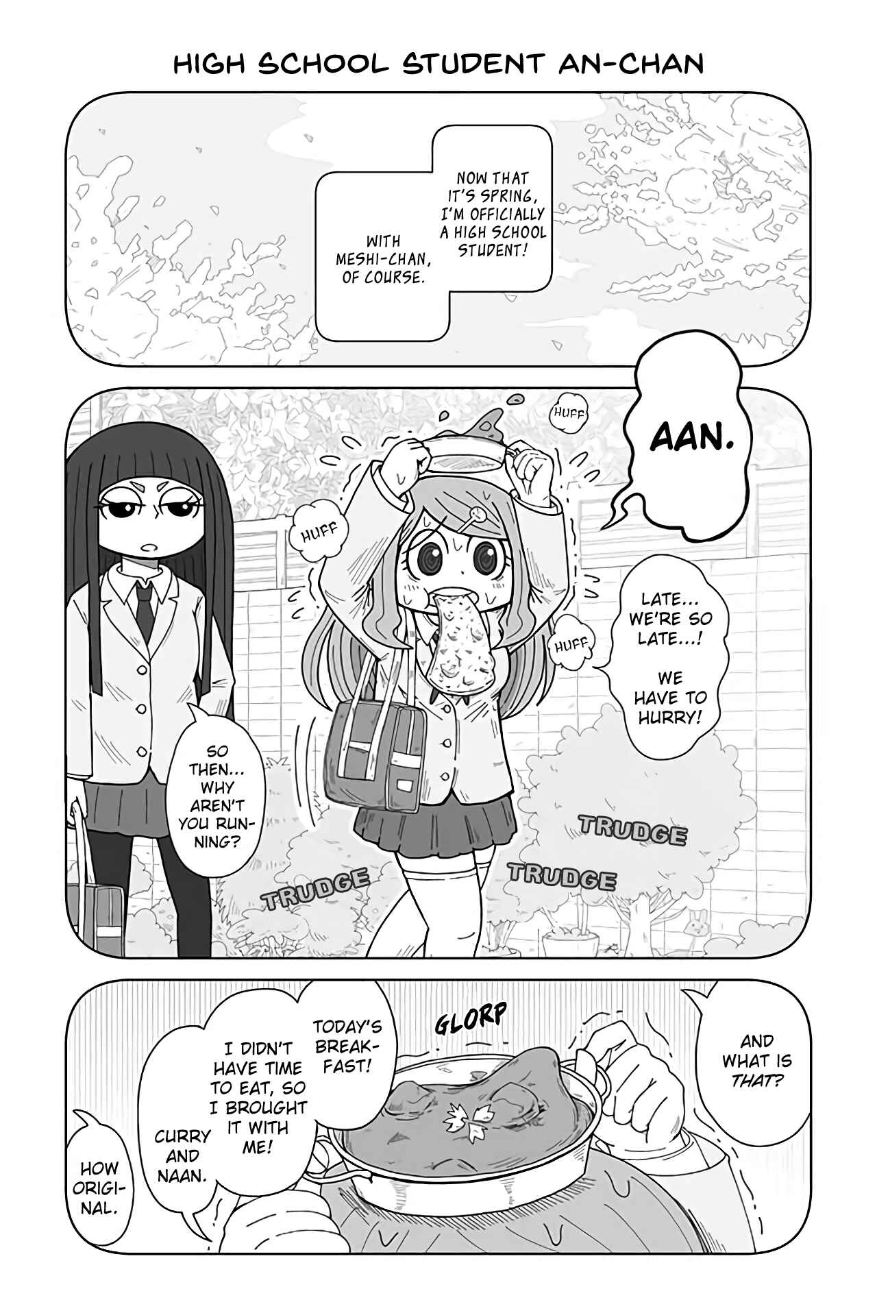 Page 1 Chapter 8 An-chan no Aan