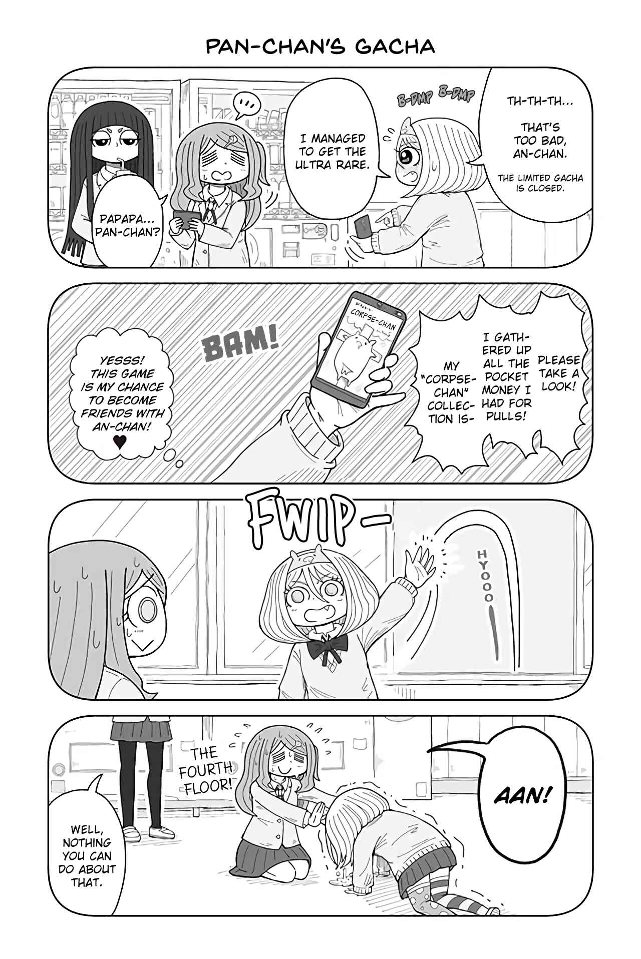 Page 1 Chapter 22 An-chan no Aan