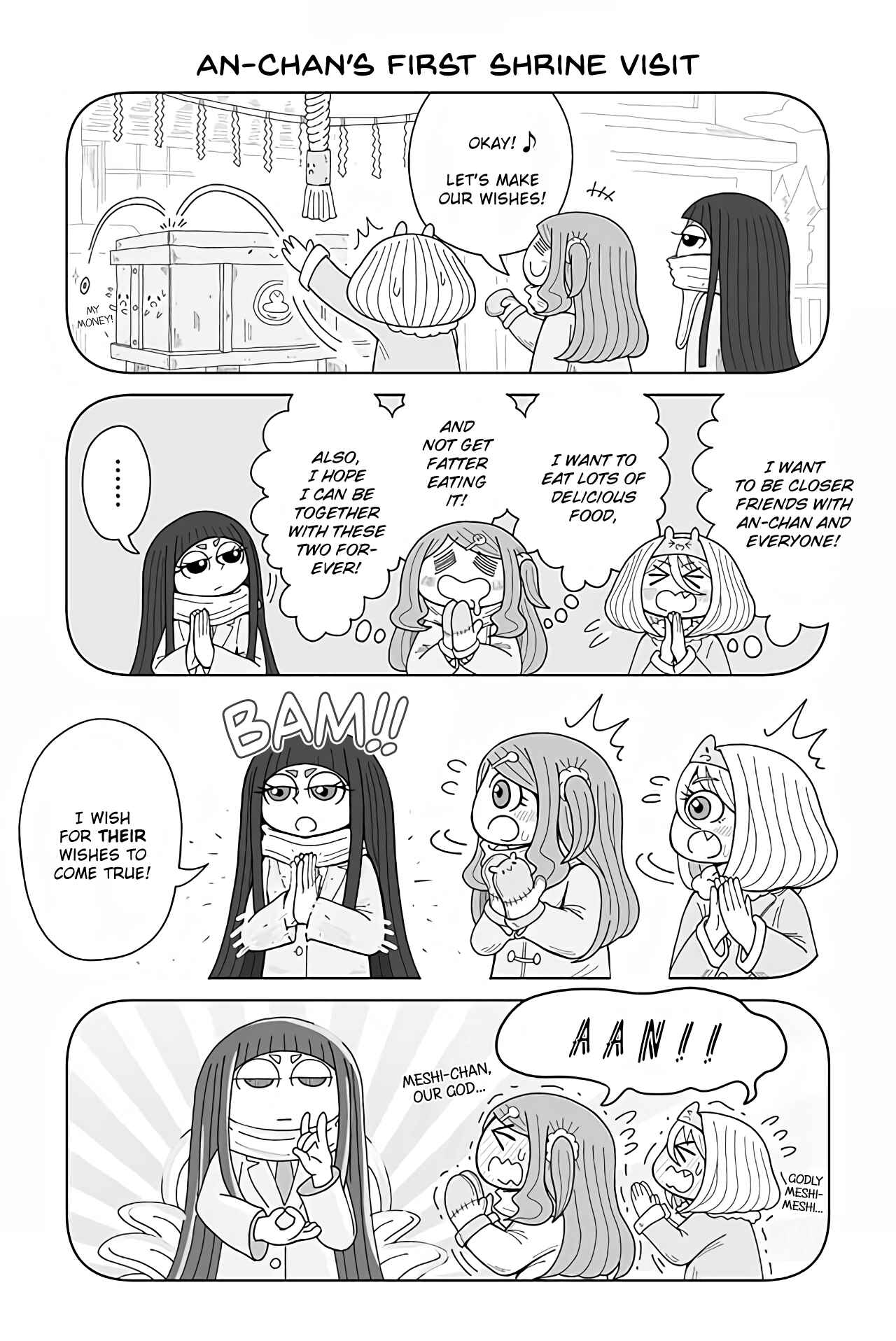 Page 1 Chapter 45 An-chan no Aan