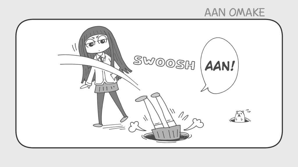 Page 1 Chapter 7.5 An-chan no Aan