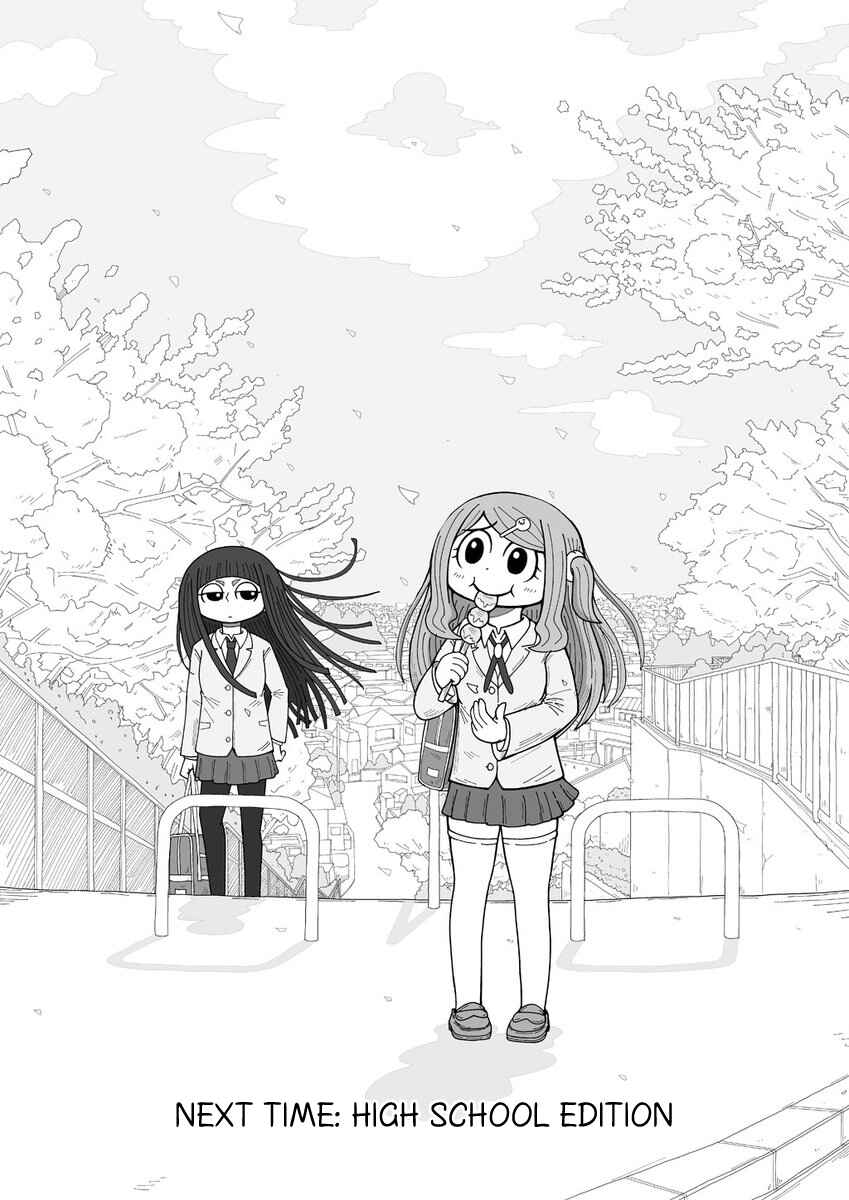 Page 2 Chapter 7.5 An-chan no Aan