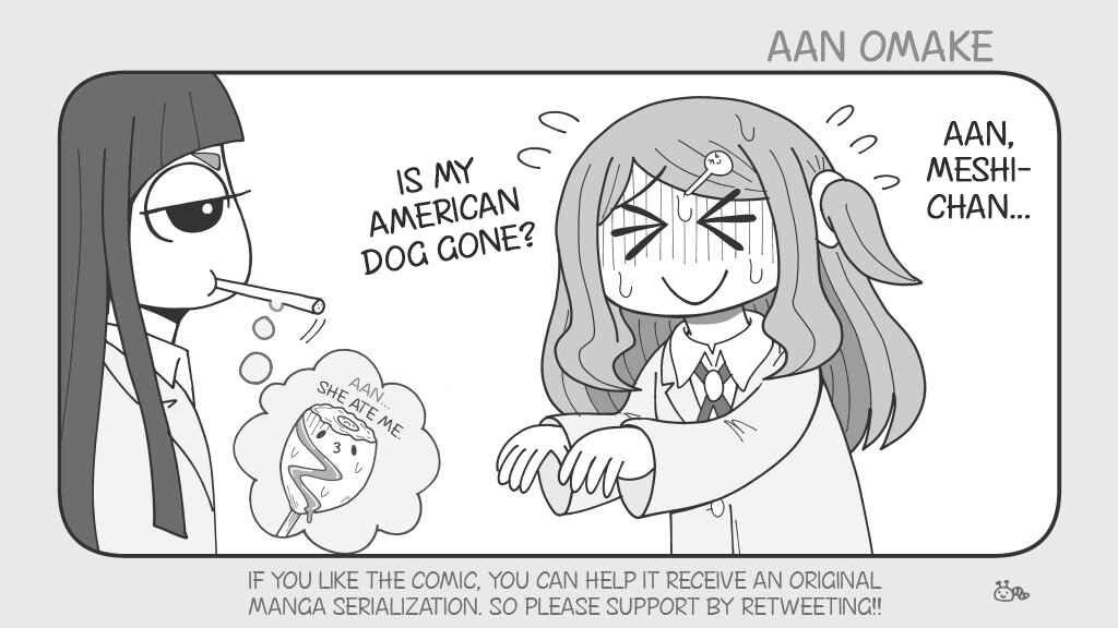 Page 1 Chapter 20.5 An-chan no Aan