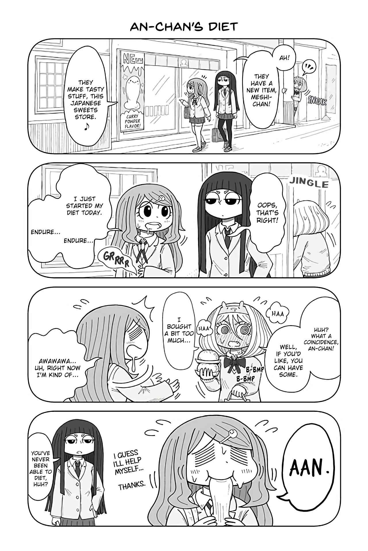 Page 1 Chapter 18 An-chan no Aan