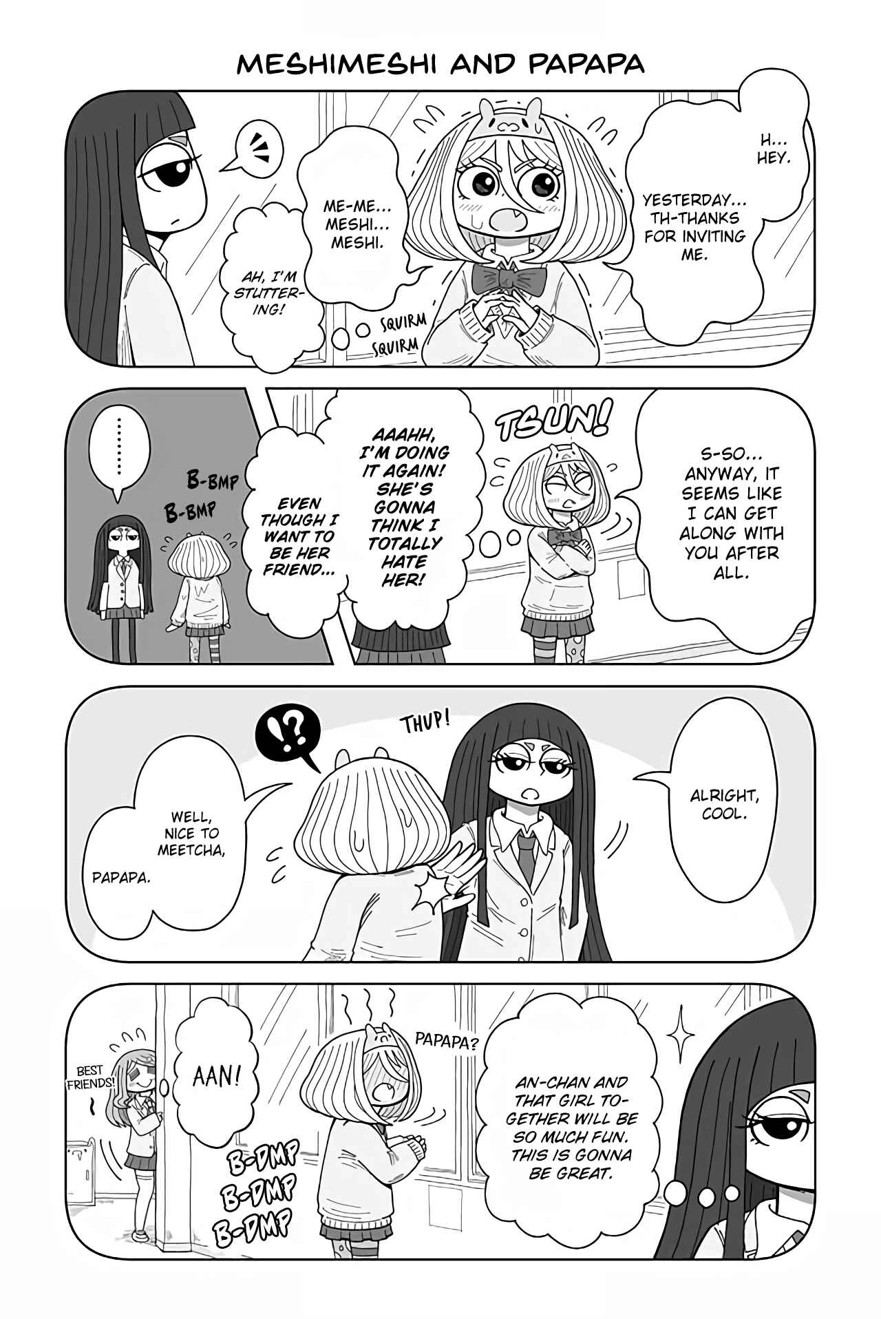 Page 1 Chapter 33 An-chan no Aan