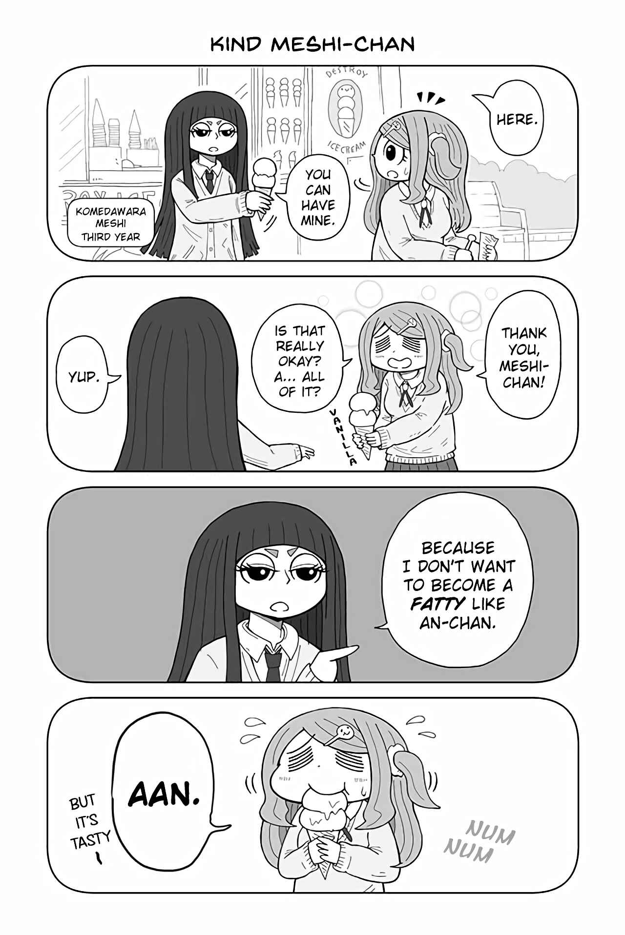 Page 1 Chapter 2 An-chan no Aan